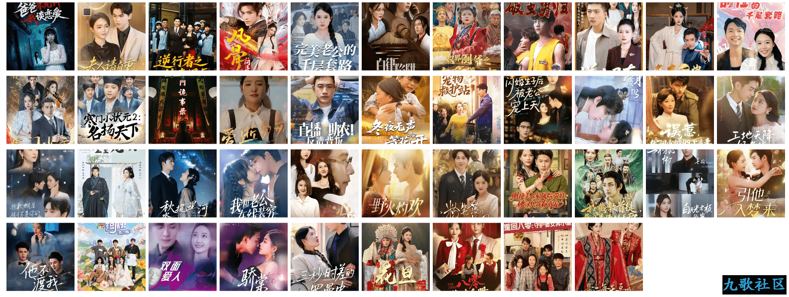 QQ截图20250618205010_compressed.png